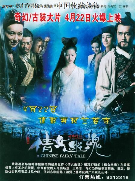 哪里能办伦敦摄政商学院学位证